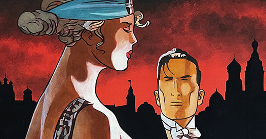 encart-page-d_accueil-BANDE-DESSINEE